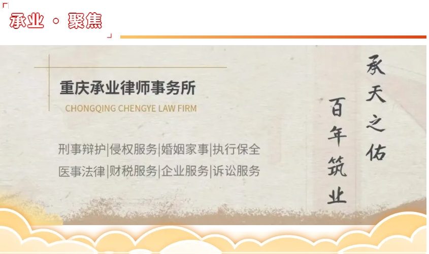 微信截圖_20241017140446.png