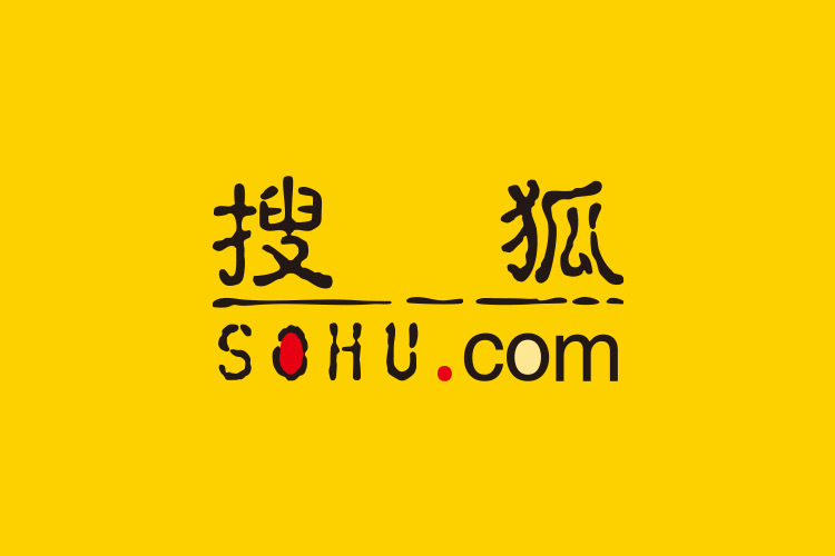 搜狐●承業