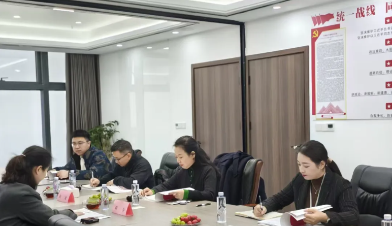 重慶承業律所民主黨派共建活動.png