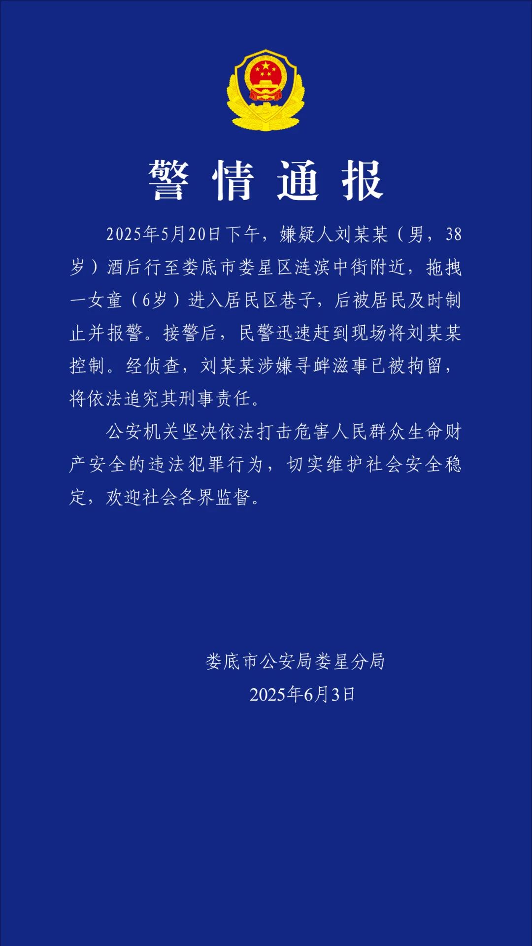 資料.jpg
